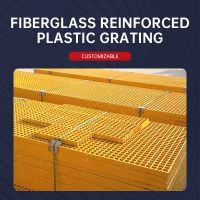 Reference price for glass fiber reinforced plastic grating