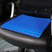 Cool Gel Cushion Very Flexible Folding Gel Seat Cushion Office Chair Office Seats