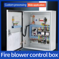 The price of fire pump control equipment / fire pump automatic patrol control equipment is for reference only