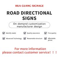 Road Directional Signs, Aluminum Plate + Reflective Film (Support Customization)