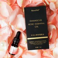 Rosevie Damascus rose essential oil 5% essential oil content essential oil aromatherapy, soothing body and mind 5ml