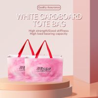 White Card Handbag 18*7*24, Manufacturer, Need to Contact Customer Servic