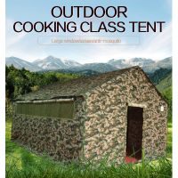 Cooking tent Outdoor training camping tent