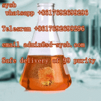 BMK  Diethyl(phenylacetyl)malonate  CAS 20320-59-6