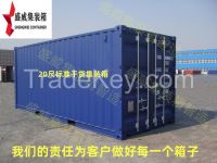 standard shipping container