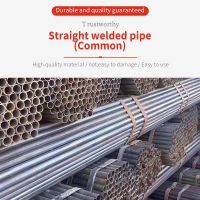 The detailed price of straight seam welded pipe shall be subject to the seller