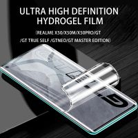 Suitable for REALME X50/X50M/X50PRO/GT/GT True Me/GTNEO/GT Master Edition Ultra HD Eye Protection Anti-fingerprint Anti-scratch Mobile Phone Film Hydrogel Film