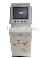 Online Detection and Monitoring Systerm