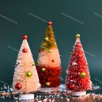 Sisal Tree Christmas Trees with colored beads for home decor