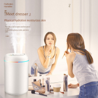 air humidifier