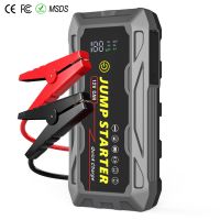 J03 Jump Starter 2023 Battery Car Accessories 16000mah Lithium Battery Jump Starter For Cars Waterproof Ip66 12v Jump Starter Car Kit