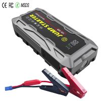 J03 Jump Starter 2023 Battery Car Accessories 16000mah Lithium Battery Jump Starter For Cars Waterproof Ip66 12v Jump Starter Car Kit