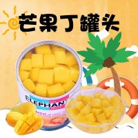 Snack mango sweet canned