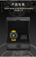 Hybird smart watch with tourbillon