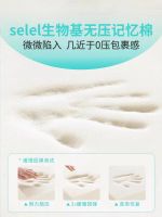 Thailand Soft Latex Sponge Mattress