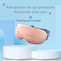 Eye massager, eye massager, eye protector, hot compress eye mask to relieve dry eyes, fatigue, air pressure vibration