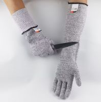 Grip-resistant Sleeve - 5th Level - HPPPE