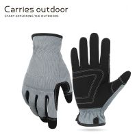 Gardening gloves - ultra-fine, breathable, touchscreen, convenient, anti-slip, durable and repairable work gloves