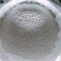 https://cn.tradekey.com/product_view/Industrial-Grade-Water-Treatment-Calcium-Hypochlorite-Particles-Chlorine-70--10233410.html