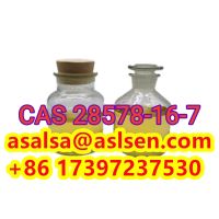 Hot Sale New PMK oil, PMK ETHYL GLYCIDATE(sodium salt) oil