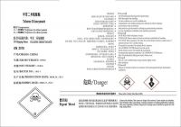 Polyurethane PU Foam Chemical  Diisocynate (TDI 80 20)