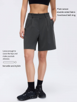 High-Waist Wide-Leg Shorts - Tailored