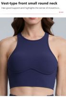 Ribbed Cutout Sports Bra - High-Impact