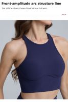 Ribbed Cutout Sports Bra - High-Impact