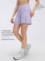 High-Waist Biker Shorts - Quick-Dry