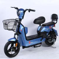 Electric Bike E-scooter 350W Small