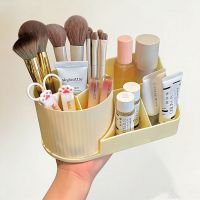 Rotating Storage Box Makeup Brush Holder Cosmetic Organizer Pen Holder Desktop Compartment Storage Box Multifunctional Organizer Suitable for Bedroom Bathroom Cosmetics Household Items and Stationery Daily Use 22cm x 12cm x 10cm 220g