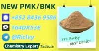 Credible And Skilled 28578-16-7