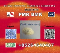 High-quality-cas-28578-16-7