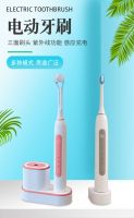 USB Rechargeable Sonic Electrical Toothbrush For Home With Dupont Soft Bristles