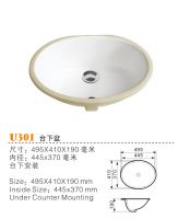 Bathroom sinks manufacturers, under counter basins suppliers, ceramic sinks manufacturers, Ceramic wash basins suppliers