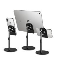 Saiji adjustable Mobile phone holder stand adjustable tablet holder portable laptop desk table