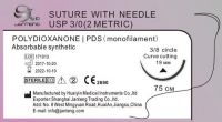 absorbable monofilament Polydioxanone sutures