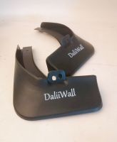 Daliiwall Car Mudguard In Fender Santana 2013-2014 Car Flaps Jetta 2013-2014 With Fast Express