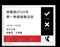 electronic shelf label and price tags and e ink label