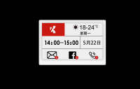 electronic shelf label and price tags and e ink label