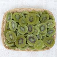 DRIED KIWI