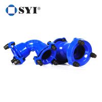 SYI ISO2531 Ductile Iron EX Joint Pipe Fittings For DI Pipe