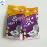 https://cn.tradekey.com/product_view/10pcs-Portable-Disposable-Health-Toilet-Seat-Paper-Cover-Watersolubletoilet-Seat-Cushion-Native-Wood-Pulp-For-Out-Travelling-9385060.html