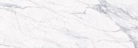 1000x3000x4.5mm Thin Porcelain Slabs