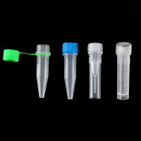 2ml Microtubes with Screw Cap