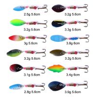 Fishing Lures