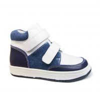1716265 Blue Kids Orthopedic Shoes Arch