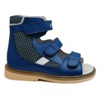 4814592 Kids Shoes High Sandal With