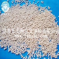 4A Molecular Sieve