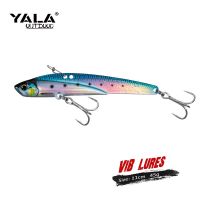 Vibrating Blade Fishing Lures Metal VIB 45g 110mm Full Swimming Layer Artificial Vibrator Sinking Fishing Baits for barramundi